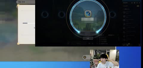 Xuất hiện thông tin SofM và TheShy ra đi, WBG chỉ giữ lại ON - Ảnh 4.