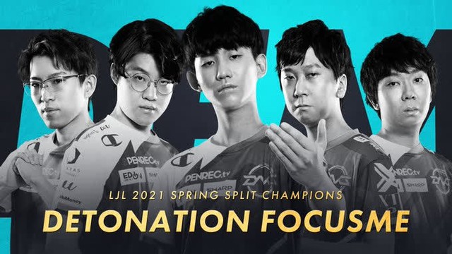 LMHT Nhật Bản kém sức hút, siêu sao MSI bỏ cả tiền túi tự tổ chức giải để phát triển cộng đồng - Ảnh 2.