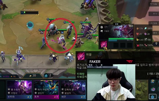 Lần đầu chơi ĐTCL mùa 3, chủ tịch Faker ăn hành ngập mặt, ôm trọn Top 8: Fan nhắc bài kêu gào thảm thiết vẫn không ăn thua - Ảnh 7. Lần đầu chơi ĐTCL mùa 3, chủ tịch Faker ăn hành ngập mặt, ôm trọn Top 8: Fan nhắc bài kêu gào thảm thiết vẫn không ăn thua - Ảnh 7.