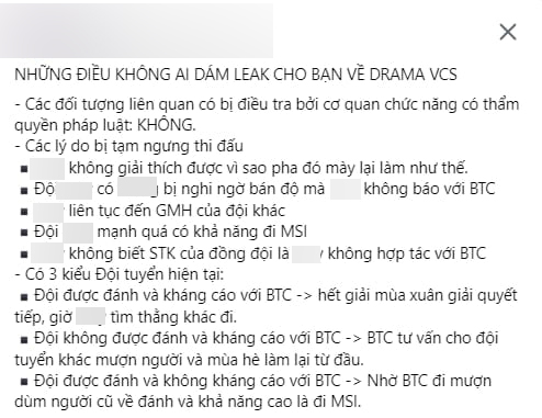 Thuyết âm mưu về vụ việc điều tra bổ sung của Riot và BTC VCS