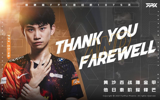Doinb chính thức chia tay FunPlus Phoenix sau 3 mùa giải gắn bó, thông báo đã xác định bến đỗ mới, nghi vấn là LNG - Ảnh 1.
