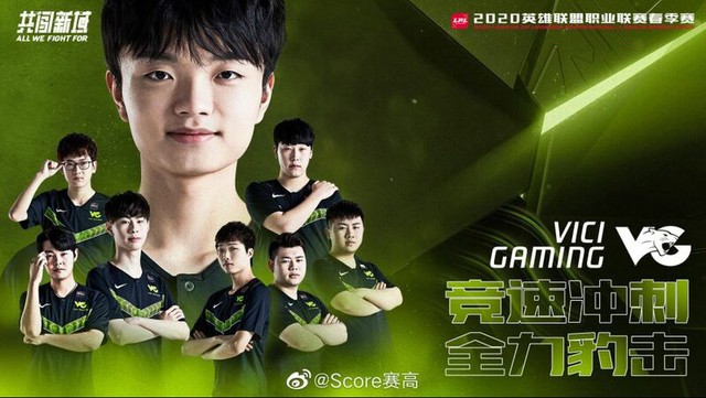 LMHT - Chuyên gia Trung Quốc đánh giá sức mạnh của các đội LPL: Suning của SofM chỉ đứng top 6 - Ảnh 3. LMHT - Chuyên gia Trung Quốc đánh giá sức mạnh của các đội LPL: Suning của SofM chỉ đứng top 6 - Ảnh 3.