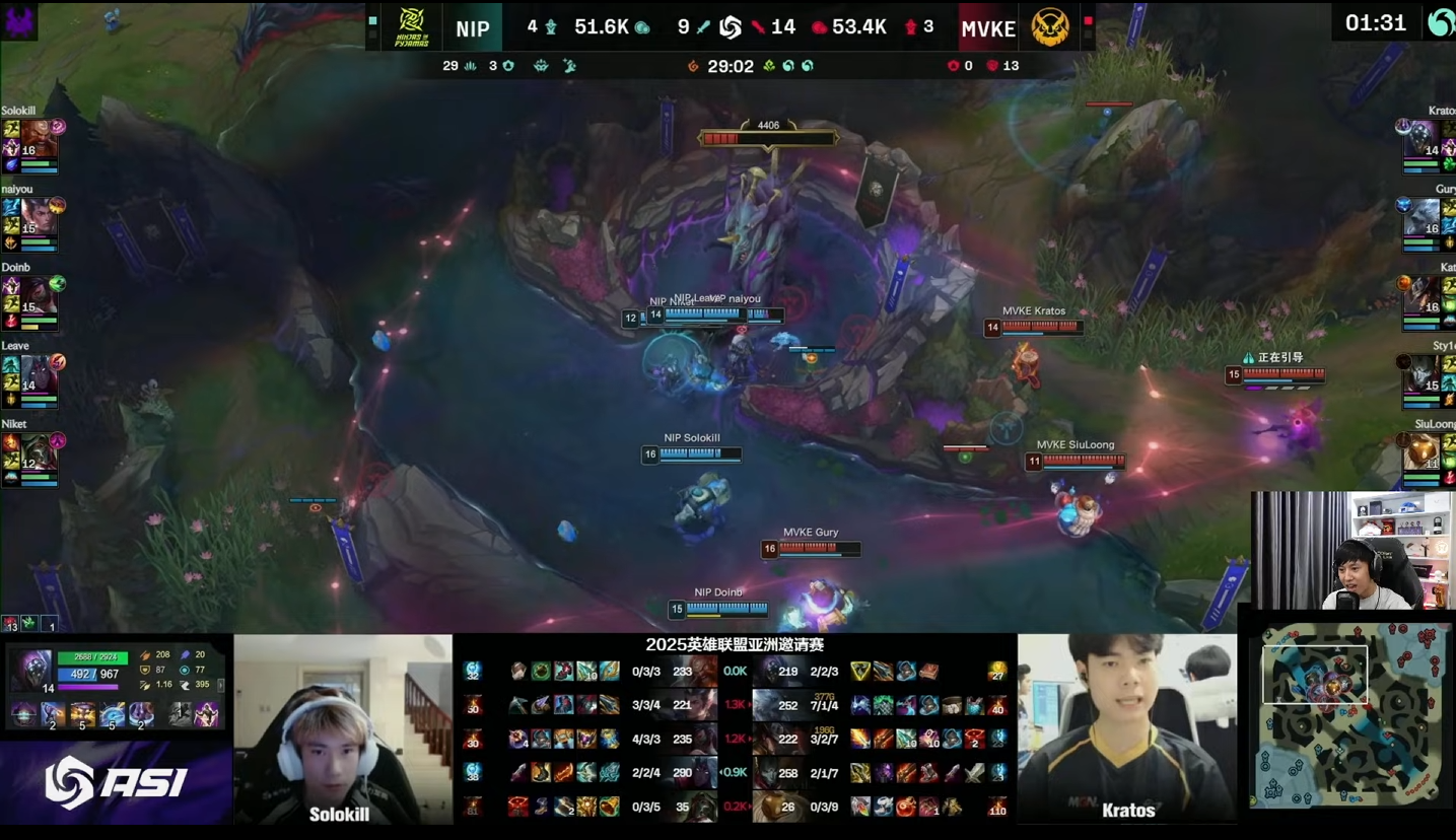 Cộng đồng VCS và cả LPL cũng bùng nổ phẫn nộ sau trận thua của MVKE- Ảnh 1.