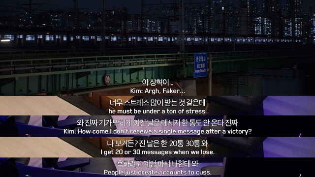 Vụ netizen Hàn Quốc đòi kiện anti fan, CEO T1 đã phản hồi, đề nghị fan gửi bằng chứng: Anti fan Việt Nam cũng có khả năng dính chưởng? - Ảnh 1.