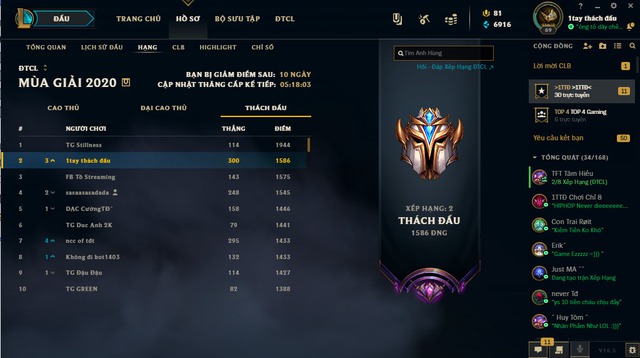 Đấu Trường Chân Lý: Trần Văn Hoàng - 1tay thách đấu - Câu chuyện về chàng game thủ Thách Đấu vượt lên số phận - Ảnh 3.