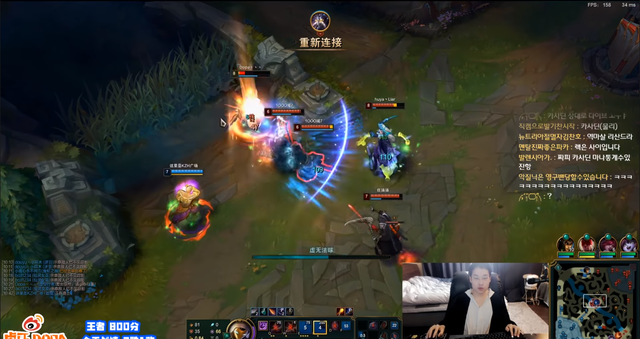 Số nhọ như Dopa - Gặp tới 3 lỗi khủng trong một trận đấu, cửa hàng LMHT cũng biết nghỉ dịch? - Ảnh 4.