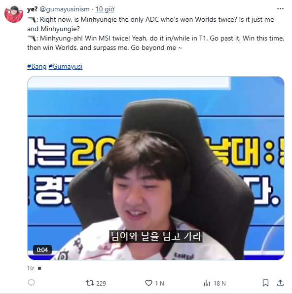 Đàn anh đặt cho Gumayusi thử thách cực khó trong màu áo T1- Ảnh 2.