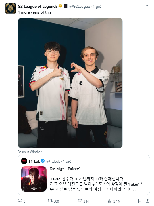 T1 bất ngờ thông báo gia hạn Faker, cộng đồng LMHT bùng nổ nhiều cảm xúc- Ảnh 4.