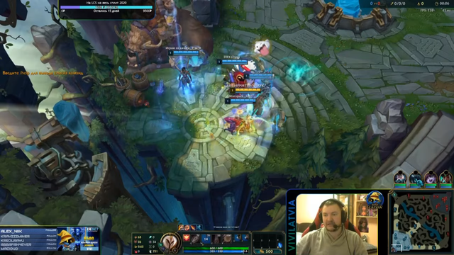 Phát huy truyền thống tấu hài, streamer người Nga tìm ra cách chết nhanh nhất thế giới với Karthus - Ảnh 1. Phát huy truyền thống tấu hài, streamer người Nga tìm ra cách chết nhanh nhất thế giới với Karthus - Ảnh 1.