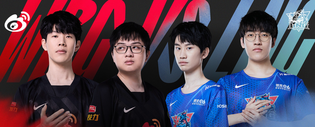 Đâu sẽ là cái tên định đoạt số phận đại chiến WBG - LNG: Chờ khoảnh khắc thiên tài của hai Thần rừng - Ảnh 1.