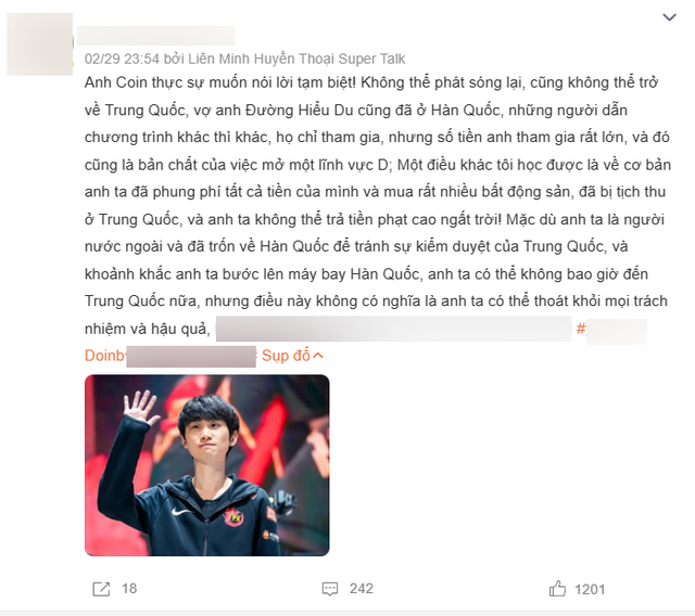 Thông tin lan truyền trong cộng đồng LPL về việc Doinb có thể không bao giờ về lại khu vực này nữa và nhiều bất động sản của anh tại đây đã bị tịch thu