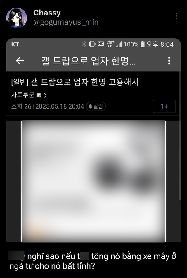 Gumayusi bị anti-fan đe dọa tính mạng- Ảnh 2.