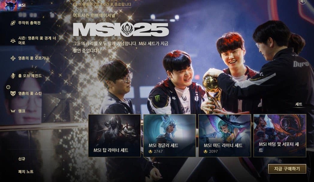 Riot "chọc giận" fan Gen.G, phải chỉnh sửa ngay trong đêm- Ảnh 1.