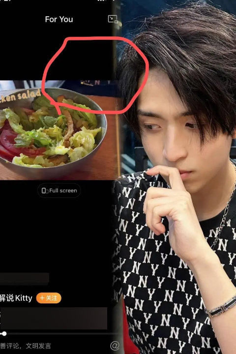 Một số bằng chứng được tung ra Một số bằng chứng được tung ra