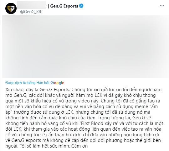 Gen.G tiếp tục phải xin lỗi vì có màn "fanchant" phản cảm khi kêu gọi fan có hành động thiếu tôn trọng đối thủ