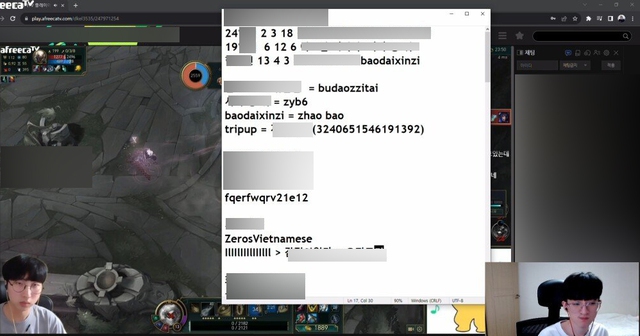 Streamer Hàn tố thẳng mặt Zeros và trình ra các bằng chứng nghi ngờ là cựu sao SE có hành vi gian lận