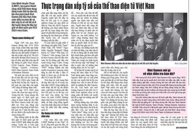 Vụ việc của VCS được báo CAND số ra ngày 22/03 đăng tải