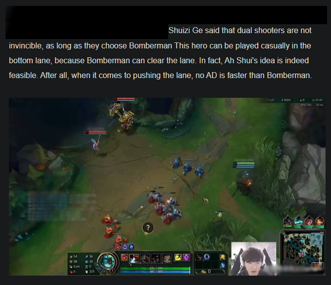 JackeyLove hiến kế cực “dị” cho JDG để đánh bại T1 nhưng độ hiệu quả lại bị nghi ngờ - Ảnh 2.