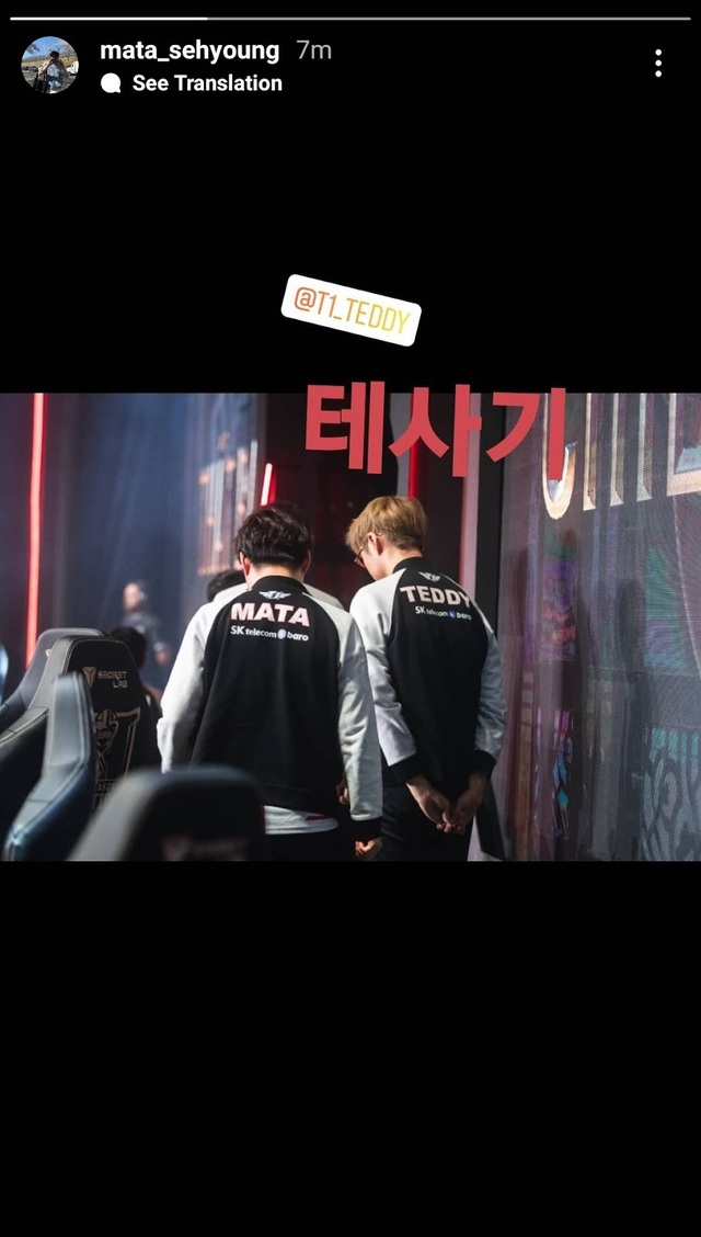 Biến Ezreal thành vị tướng chọn mục tiêu, Teddy bị đồng đội cũ tố... xài tool - Ảnh 8.