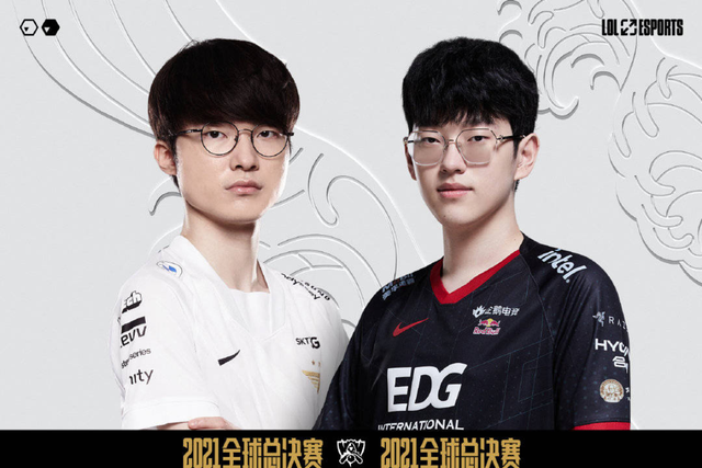 Không phải Á quân CKTG 2021 DK, truyền thông xứ Trung khẳng định: T1 mới chính là đối thủ lớn nhất của LPL - Ảnh 5. Không phải Á quân CKTG 2021 DK, truyền thông xứ Trung khẳng định: T1 mới chính là đối thủ lớn nhất của LPL - Ảnh 5.