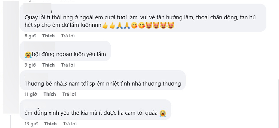 Khán giả Khán giả