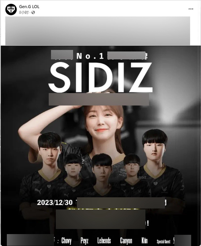 Bài đăng khiến Gen.G gặp rắc rối cực lớn với LPL vì đề cập vấn đề nhạy cảm