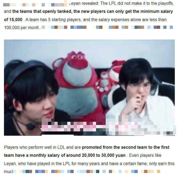 Không ít đội tuyển LPL đứng trước nguy cơ gặp "biến căng", nguyên nhân là đây- Ảnh 2.