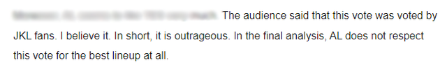 Một đội LPL gây phẫn nộ vì hành vi "không thể chấp nhận", bị yêu cầu rời khỏi giải đấu ngay lập tức - Ảnh 6.