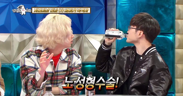 Đắng lòng Faker: Ngay đầu năm đã bị bóc phốt mất vệ sinh vì cú ngoáy mũi huyền thoại trên sóng truyền hình - Ảnh 6. Đắng lòng Faker: Ngay đầu năm đã bị bóc phốt mất vệ sinh vì cú ngoáy mũi huyền thoại trên sóng truyền hình - Ảnh 6.