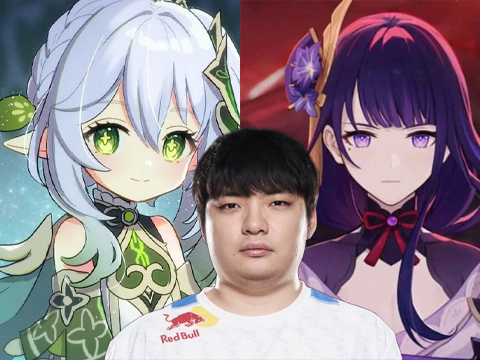 DRX BeryL cảm thấy rất vui khi được cộng đồng gọi là ‘Ông bạn Genshin’ - Ảnh 1. DRX BeryL cảm thấy rất vui khi được cộng đồng gọi là ‘Ông bạn Genshin’ - Ảnh 3.