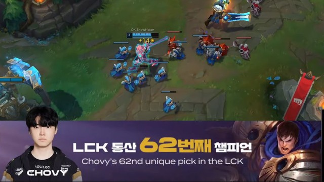 Chovy là tuyển thủ đầu tiên sử dụng Garen Đường Gữa và là Garen đầu tiên giành chiến thắng trong một trận LCK Chovy là tuyển thủ đầu tiên sử dụng Garen Đường Gữa và là Garen đầu tiên giành chiến thắng trong một trận LCK