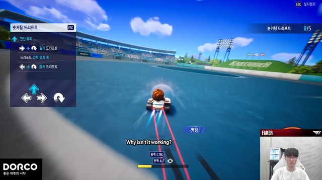 Faker cho rằng phần tập luyện và hướng dẫn cho người mới quá khó và buộc NPH game phải nhanh chóng tung ra các bản cập nhật để sửa sai Faker cho rằng phần tập luyện và hướng dẫn cho người mới quá khó và buộc NPH game phải nhanh chóng tung ra các bản cập nhật để sửa sai