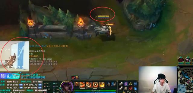 Bật khóc trên stream vì hành vi kỳ thị Trung Quốc tại máy chủ Hàn, Doinb bị fan Hàn Quốc chỉ trích làm màu, nịnh bợ - Ảnh 2. Bật khóc trên stream vì hành vi kỳ thị Trung Quốc tại máy chủ Hàn, Doinb bị fan Hàn Quốc chỉ trích làm màu, nịnh bợ - Ảnh 2.