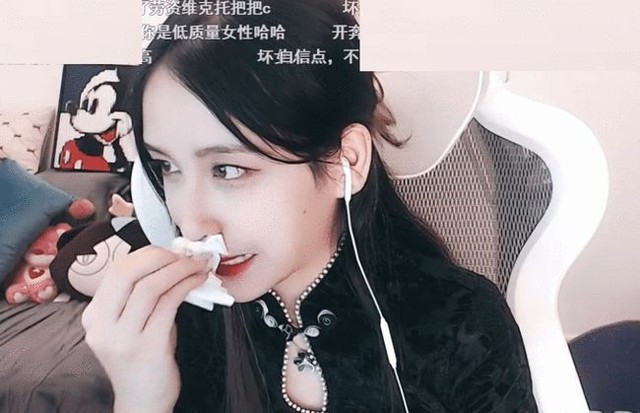 Nữ MC LMHT tham gia show hẹn hò lại đụng trúng dân chơi DOTA, khóc hết nước mắt vì bị đối phương phũ, chấm 4,5/10 điểm - Ảnh 3. Nữ MC LMHT tham gia show hẹn hò lại đụng trúng dân chơi DOTA, khóc hết nước mắt vì bị đối phương phũ, chấm 4,5/10 điểm - Ảnh 3.