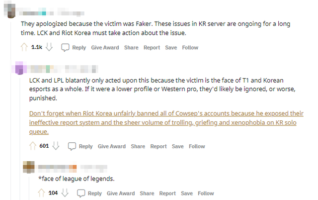 TES và LPL chính thức tuyên án Qingtian, cộng đồng LMHT cảm thán: Chủ tịch Faker lên tiếng mới xong - Ảnh 4.