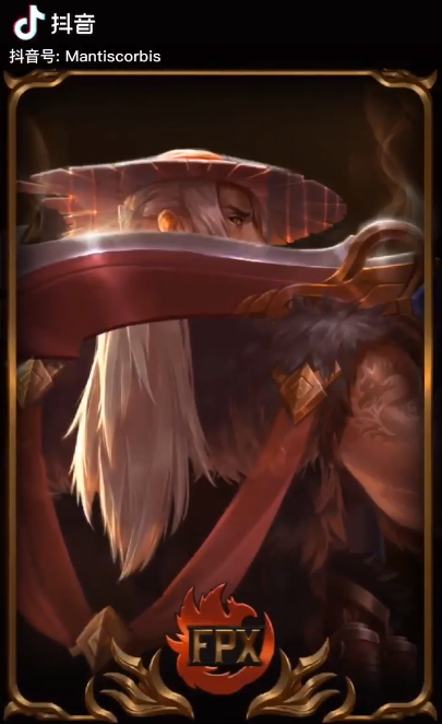 LMHT: Loạt trang phục CKTG của FPX phiên bản fan-made khiến cộng đồng sửng sốt vì... đẹp hơn cả thiết kế của Riot - Ảnh 3. LMHT: Loạt trang phục CKTG của FPX phiên bản fan-made khiến cộng đồng sửng sốt vì... đẹp hơn cả thiết kế của Riot - Ảnh 3.