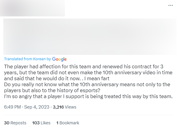 Điều này khiến fan T1 cảm thấy vô cùng bức xúc