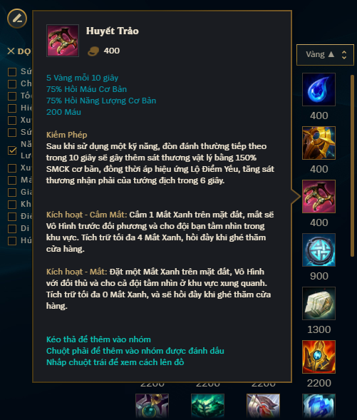 Lối chơi này mạnh ở khâu đi đường nhưng khiến Xạ Thủ yếu đi một chút khi chưa có đủ trang bị