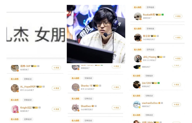 Người yêu của cựu vương CKTG bất ngờ bị phốt sở thích "dị"- Ảnh 3.