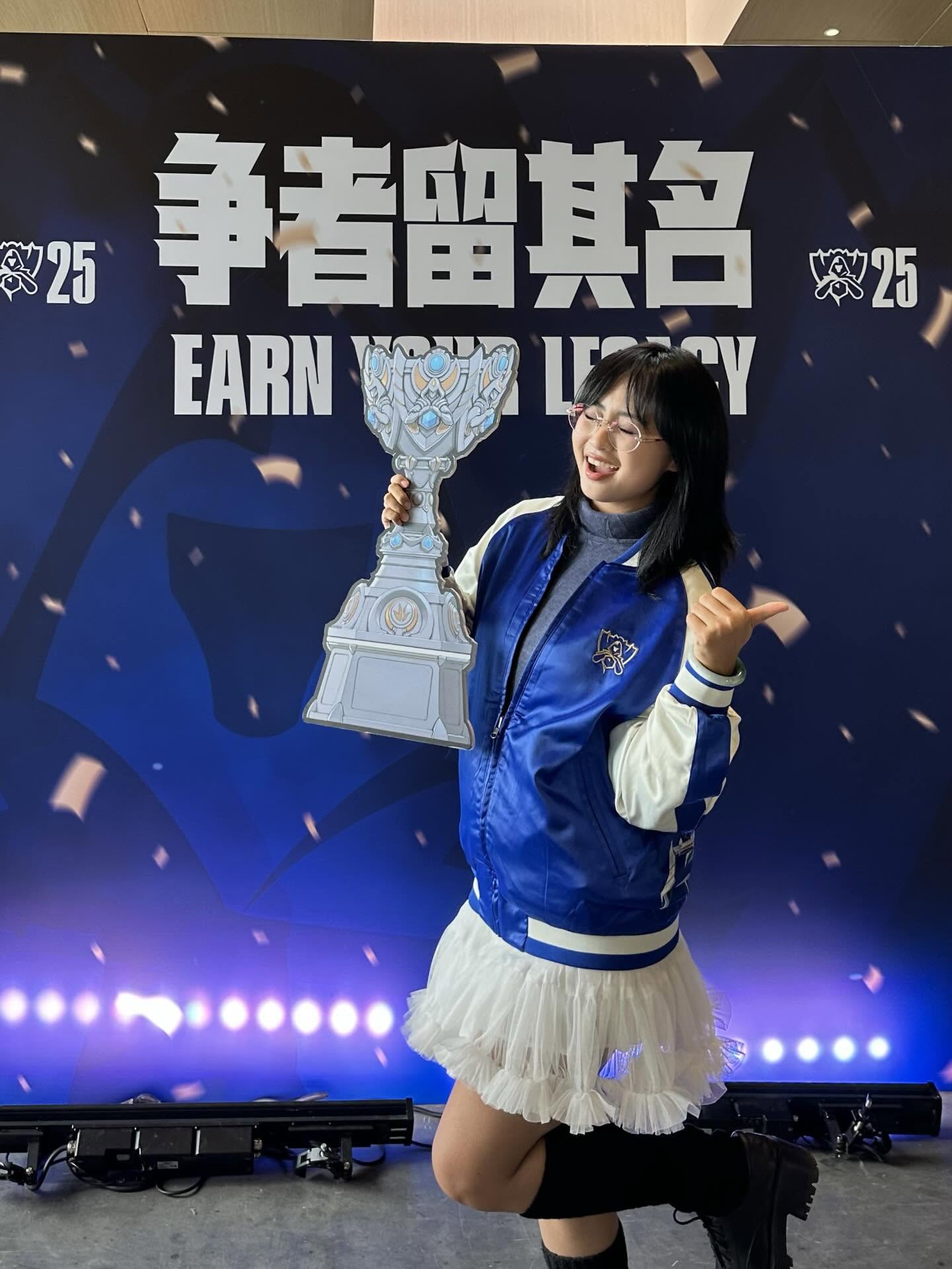 MC Minh Nghi của VCS