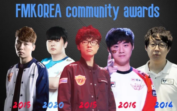 Đâu là line-up vĩ đại nhất lịch sử LMHT thế giới: Doinb và các tuyển thủ FPX mất dạng, đội hình số 1 không cần bàn cãi - Ảnh 1.