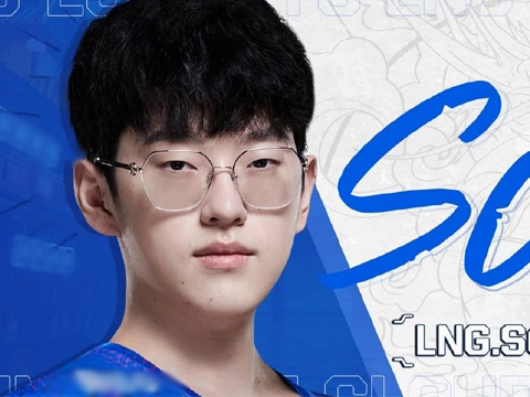 Tuyển thủ Scout ngỡ ngàng vì ‘đại bản doanh’ của LNG quá lớn - Ảnh 1. Tuyển thủ Scout ngỡ ngàng vì ‘đại bản doanh’ của LNG quá lớn - Ảnh 1.