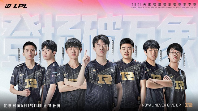 Nghi vấn RNG bị rao bán, khách hỏi mua là 1 CLB danh tiếng ở Ngoại hạng Anh, đội tuyển lên tiếng về tương lai - Ảnh 1.