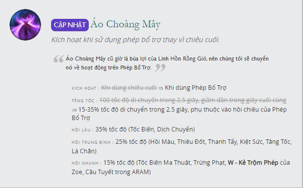 4 điểm ngọc bổ trợ cực kì bá đạo nhưng bị người chơi LMHT bỏ qua một cách đáng tiếc - Ảnh 1. 4 điểm ngọc bổ trợ cực kì bá đạo nhưng bị người chơi LMHT bỏ qua một cách đáng tiếc - Ảnh 1.