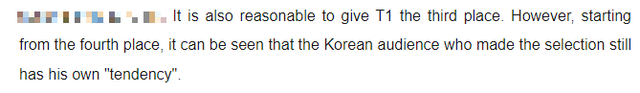 Khán giả LCK khiến khu vực hàng xóm “nóng mắt” vì công bố BXH đội tuyển có nhiều điểm “vô lý”- Ảnh 3.