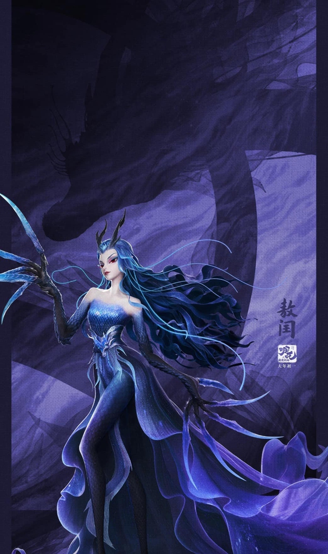 Tây Hải Long Vương Ngao Nhuận trong Natra 2 Tây Hải Long Vương Ngao Nhuận trong Natra 2