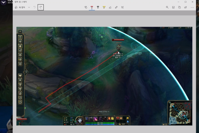 Xem lại trận T1 vs DK, Wolf phát hiện tương tác bất công khiến Canna bị hạ gục đầy tức tưởi tại Bán Kết CKTG 2021 - Ảnh 1.