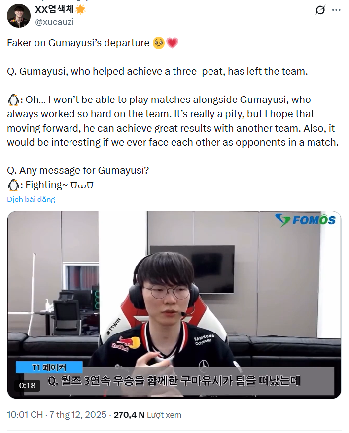Faker có thêm chia sẻ về Gumayusi khiến cộng đồng xúc động- Ảnh 2.