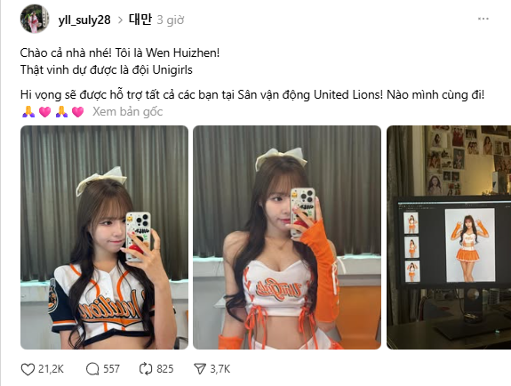 Mới đây cô đã có bài đăng chào fan Đài Bắc Trung Hoa khi chuẩn bị biểu diễn tại đây