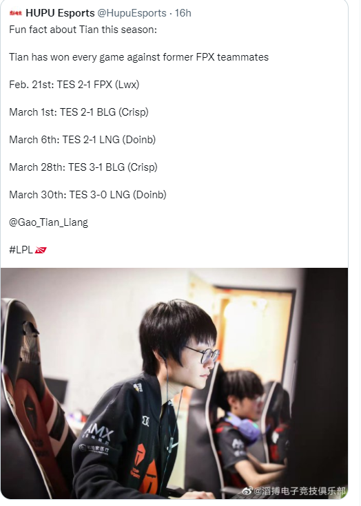 Không phải NS hay bất kỳ cái tên nào, cựu sao FPX Tian mới xứng danh kẻ báo thù ở Mùa Xuân 2022 - Ảnh 3.